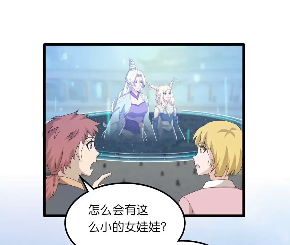 第504页