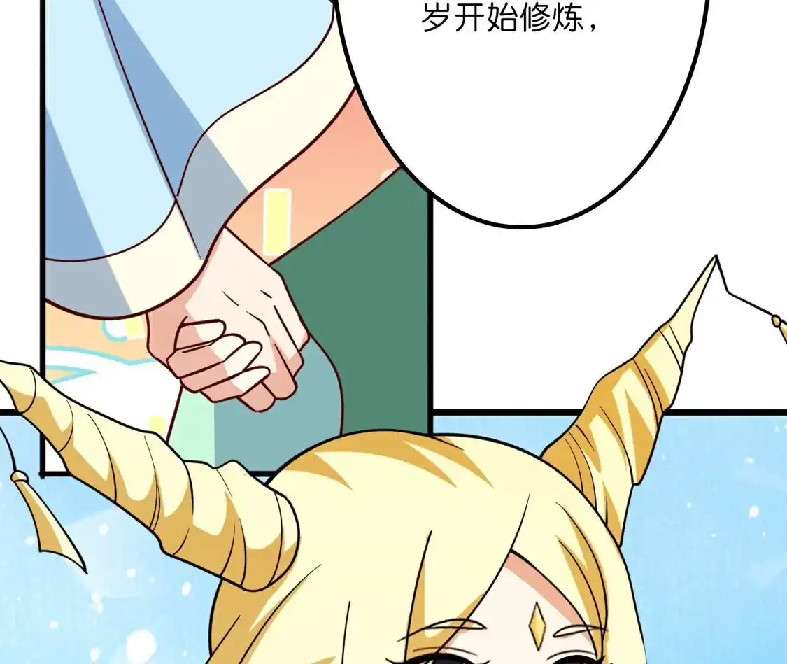 第553页