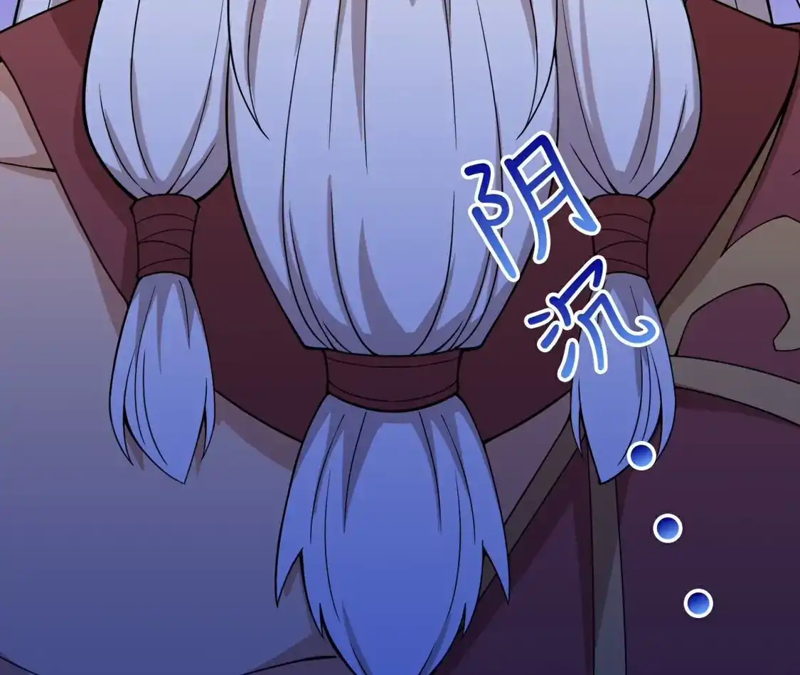 第679页