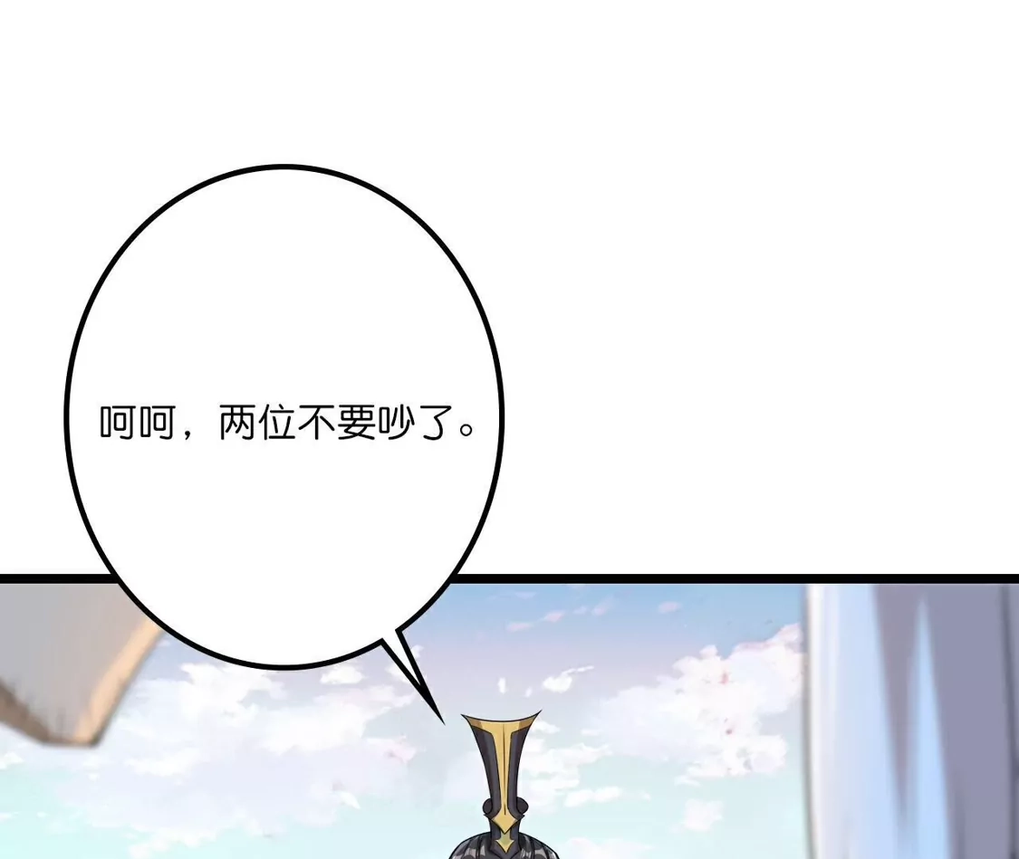 第700页