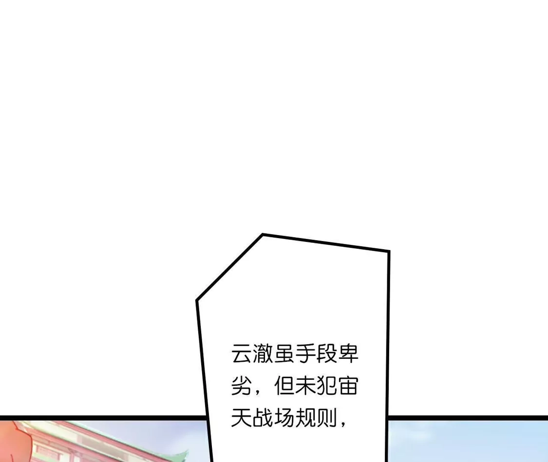 第843页