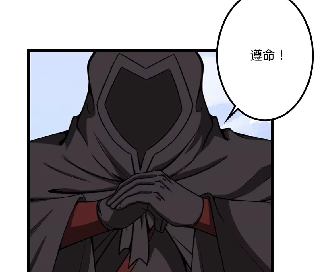 第896页