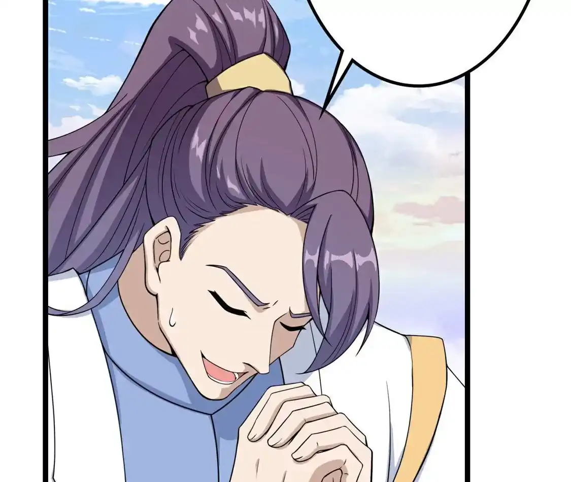 第291页