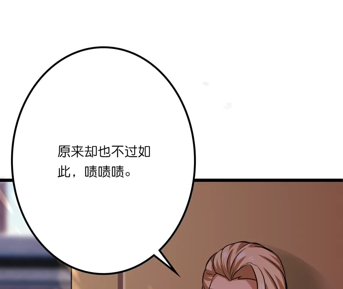 第386页