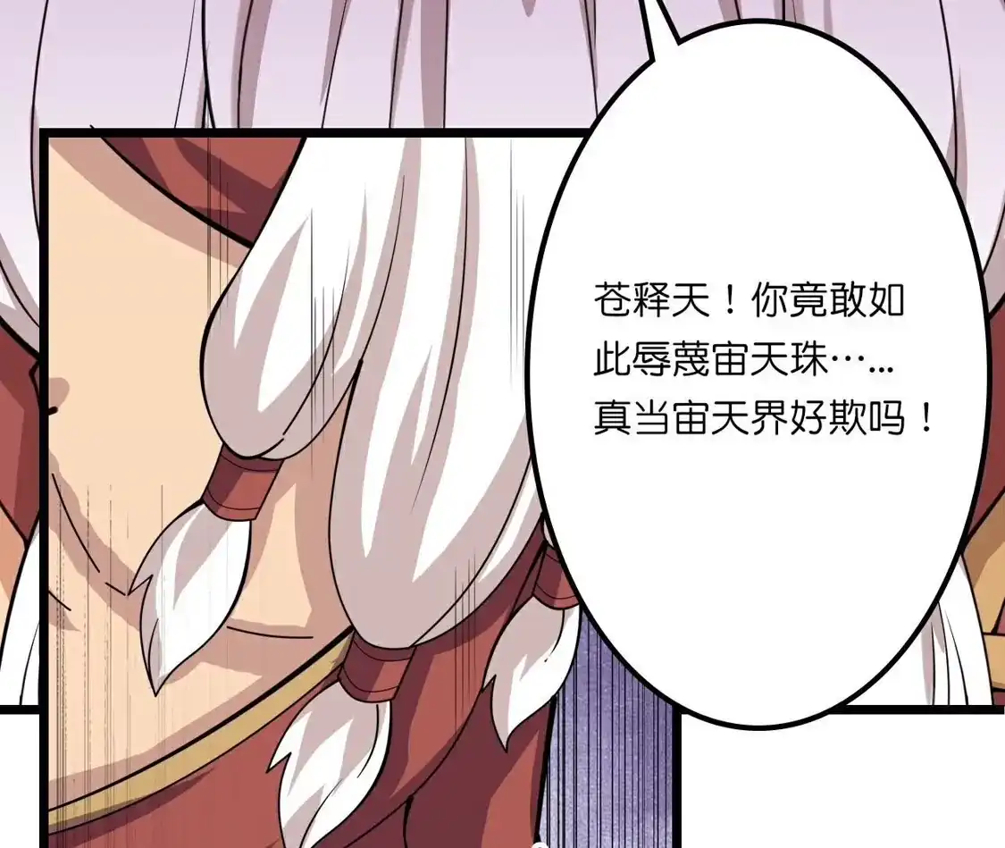 第417页
