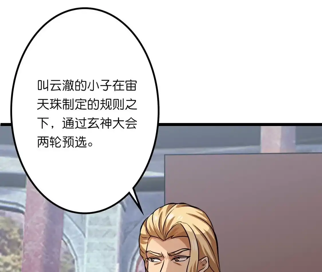 第459页