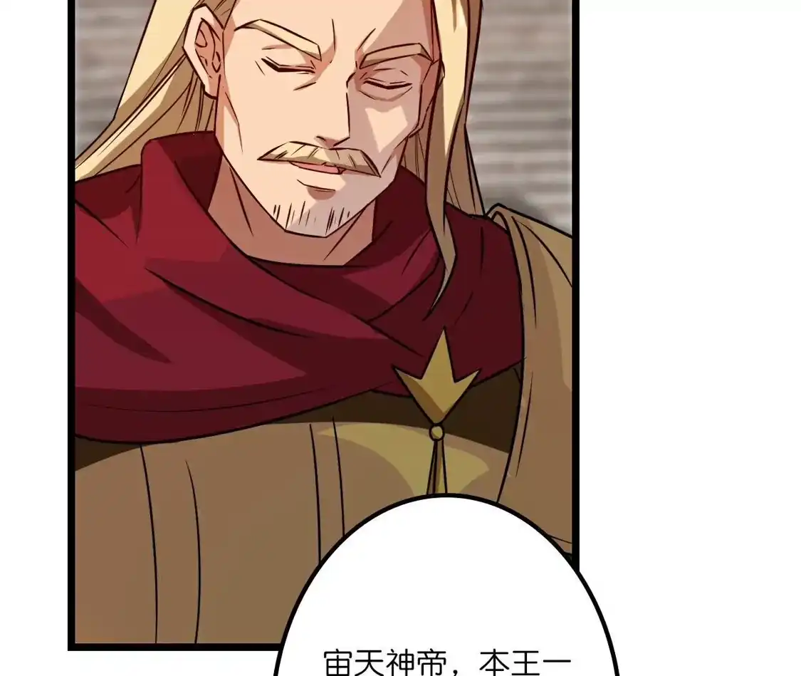第656页