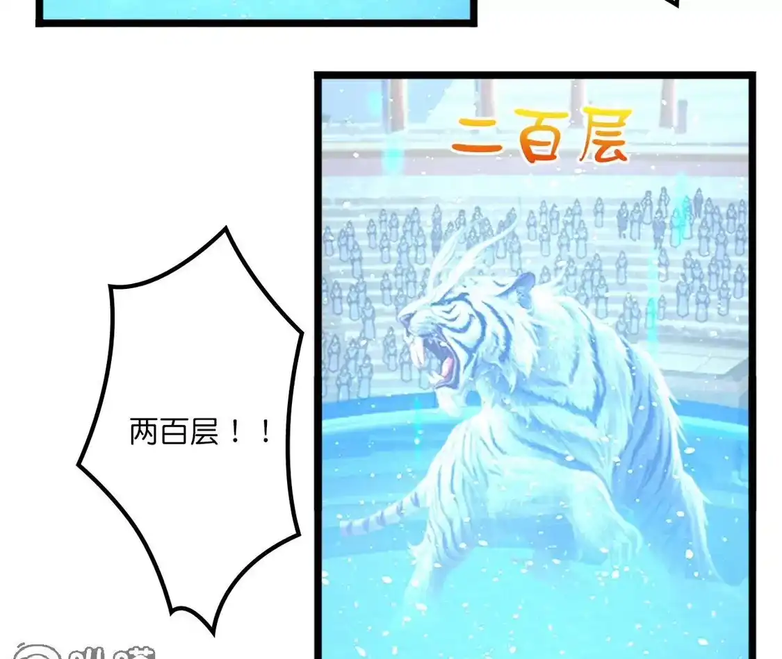 第704页