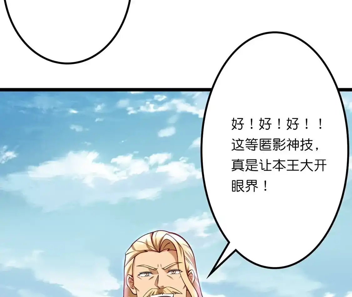 第817页