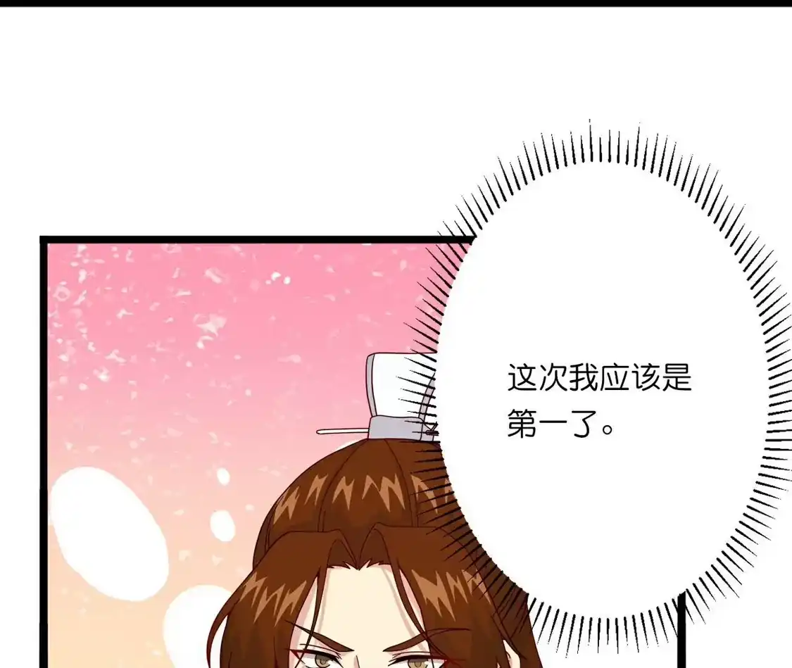 第927页