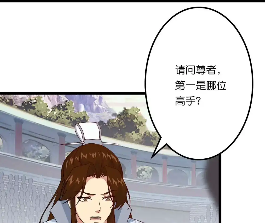 第960页