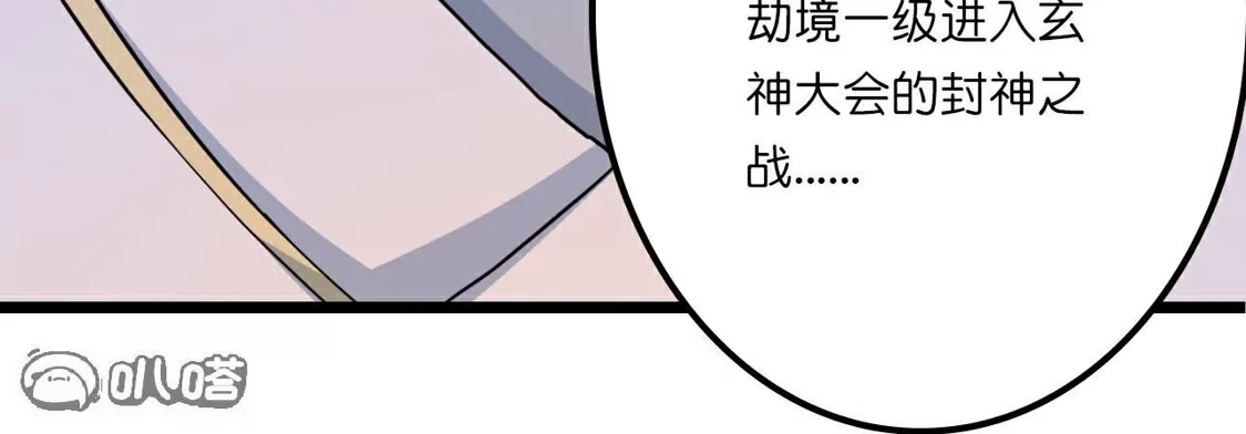 第376页