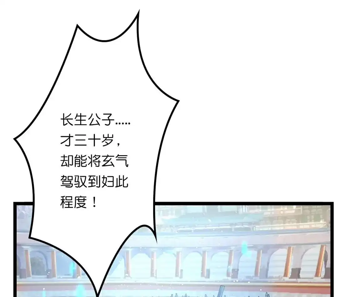 第423页