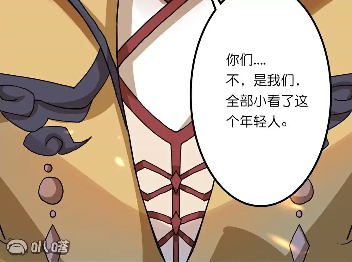 第563页