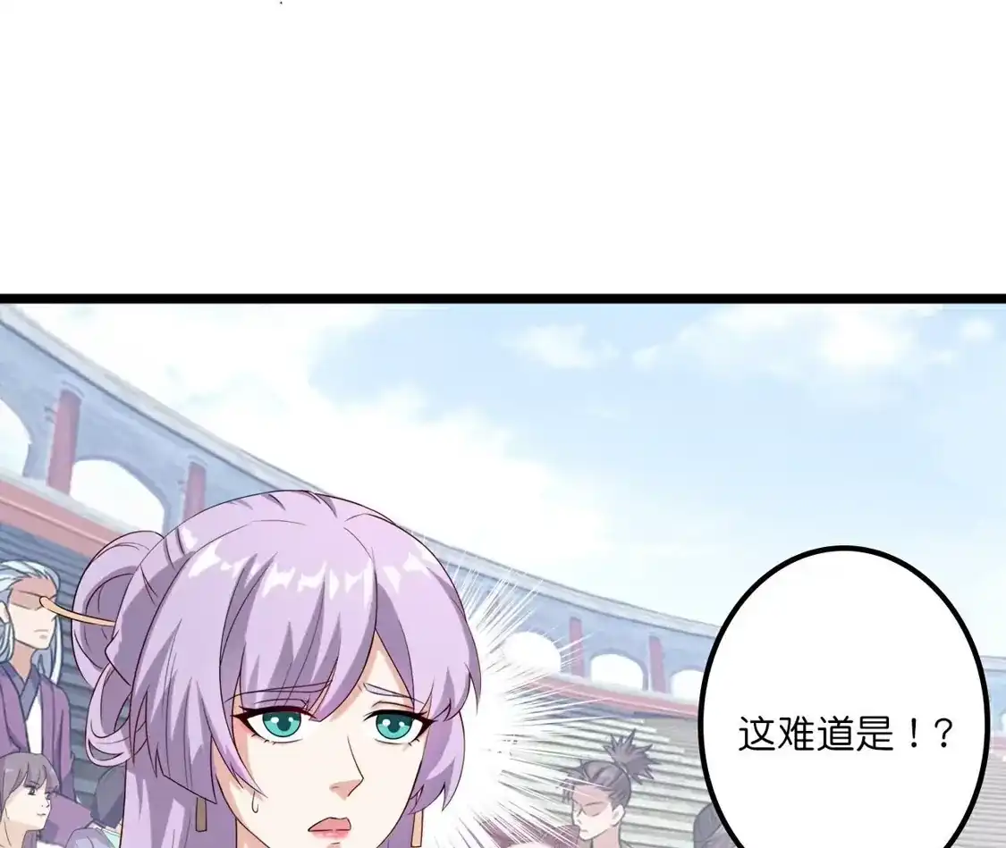 第613页
