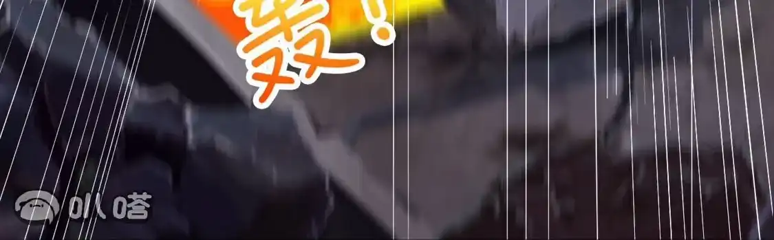 第547页