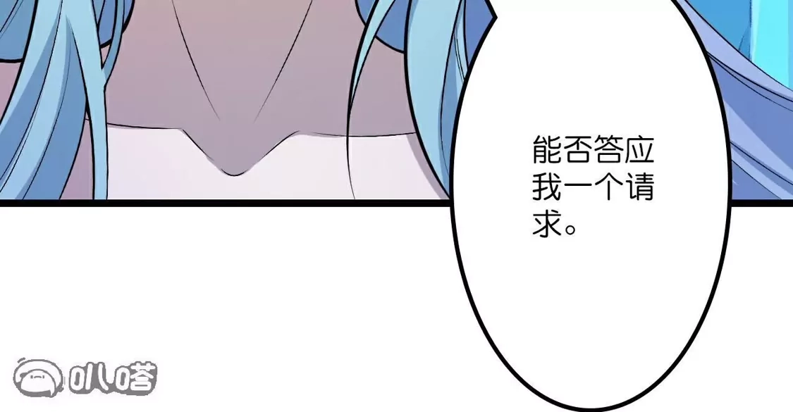 第773页