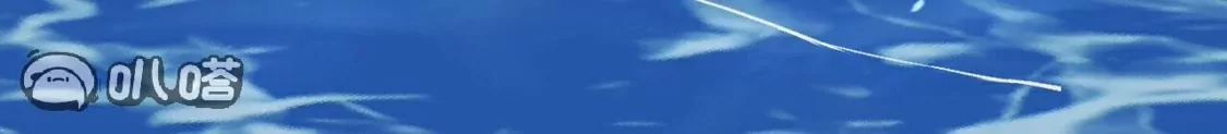 第897页