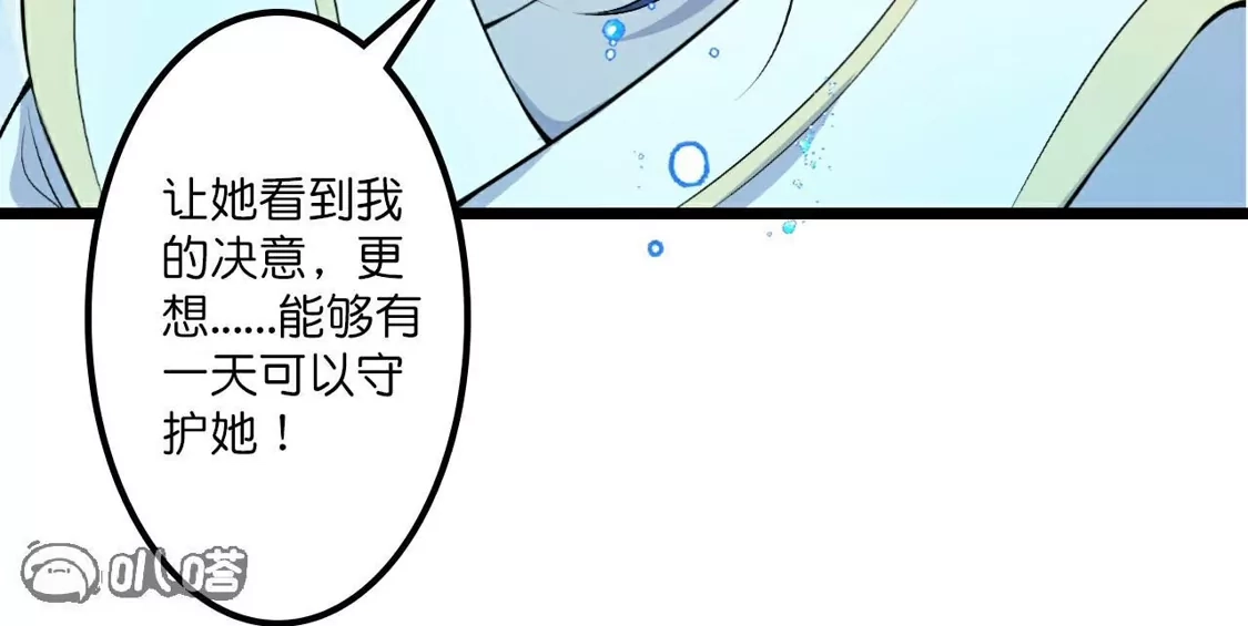 第544页