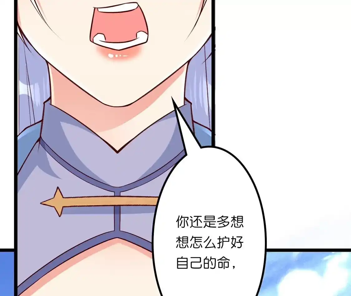 第200页