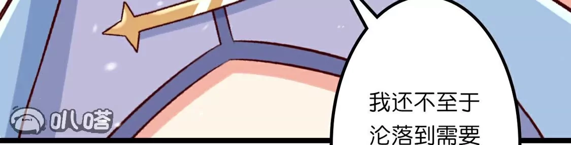 第221页