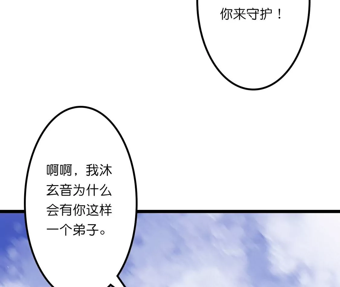 第230页