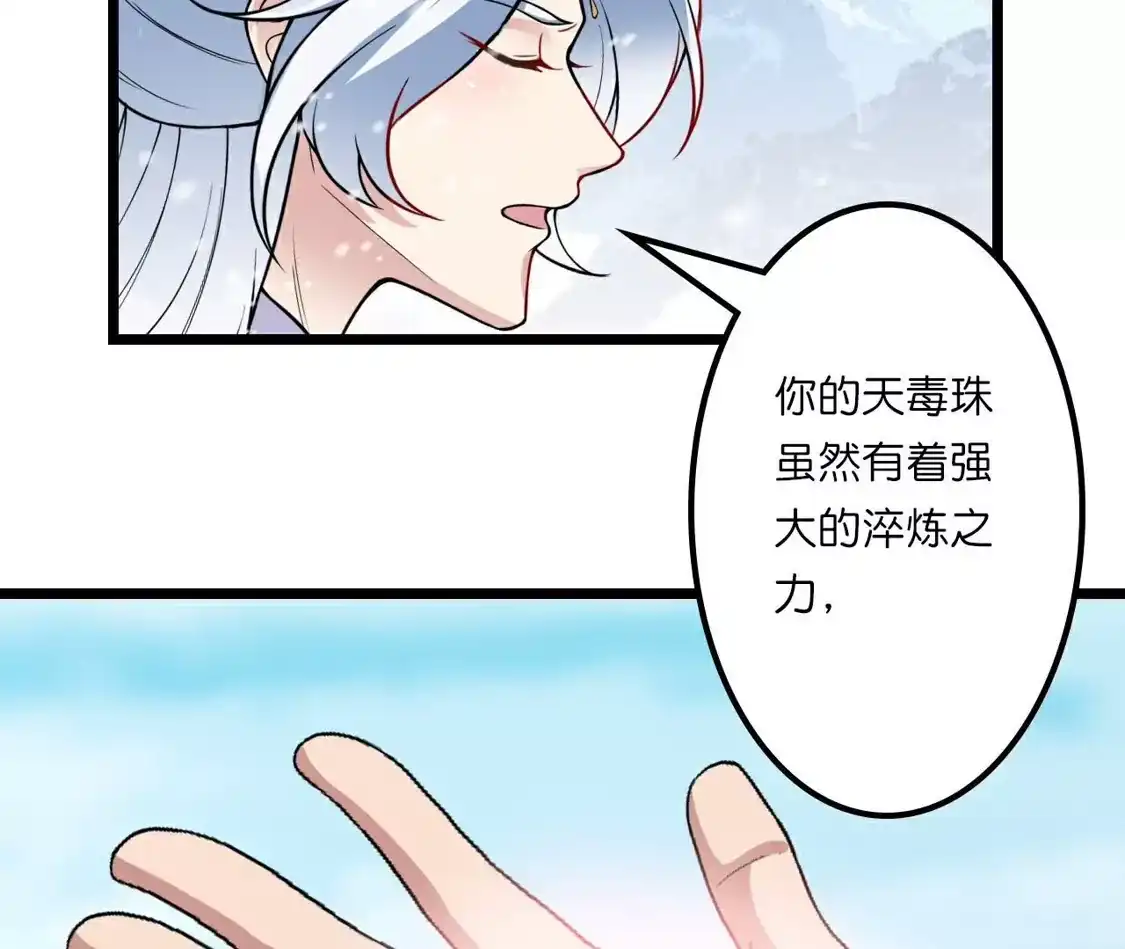 第274页