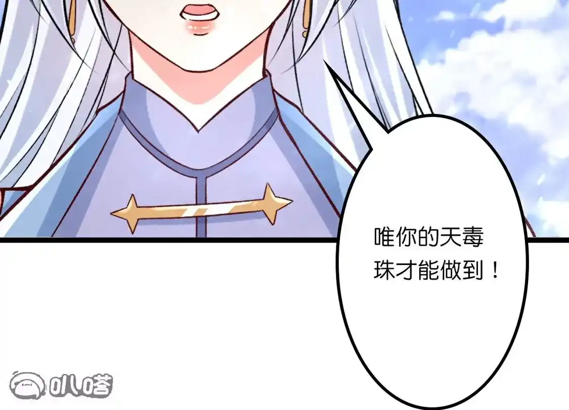 第323页