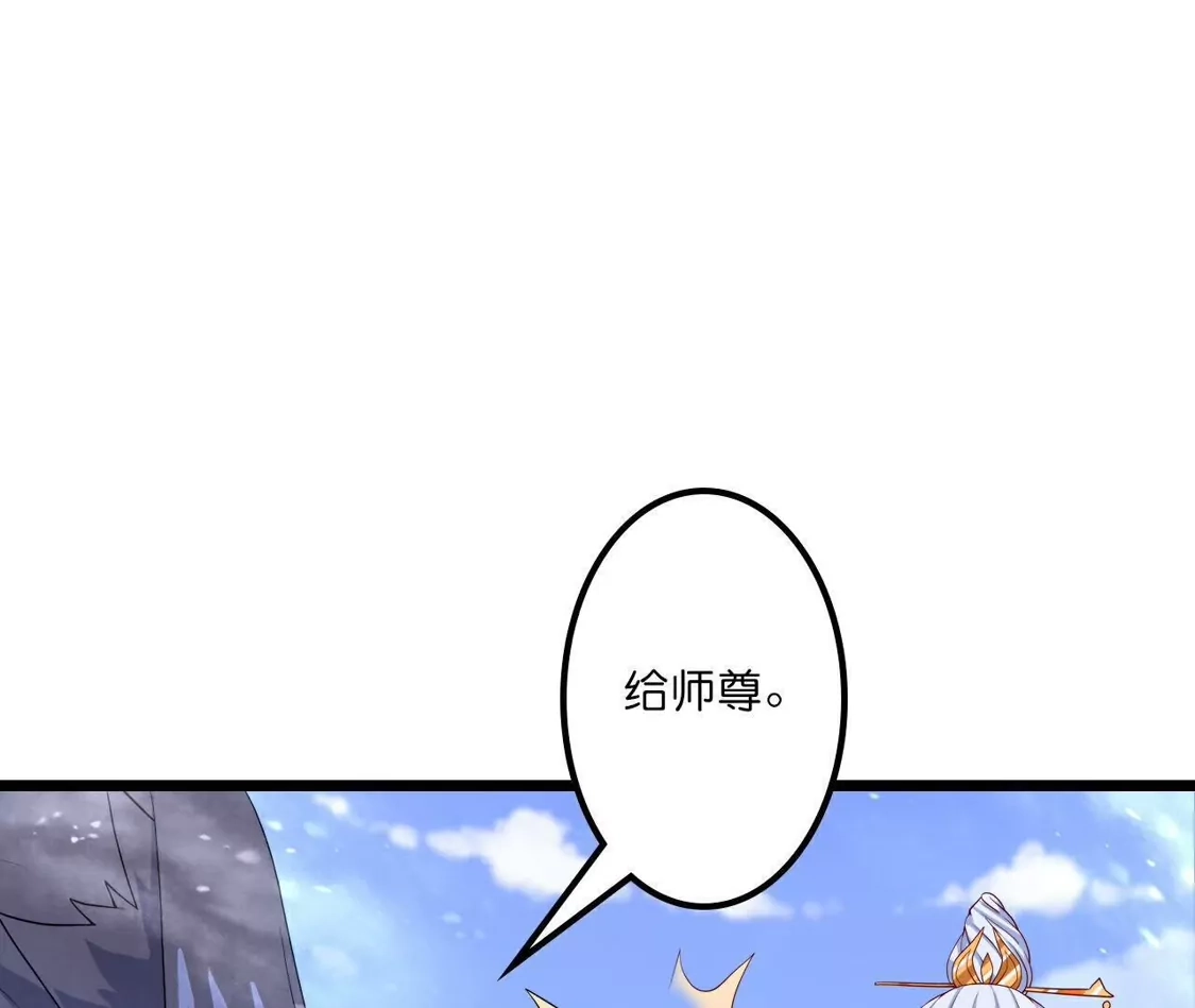 第397页