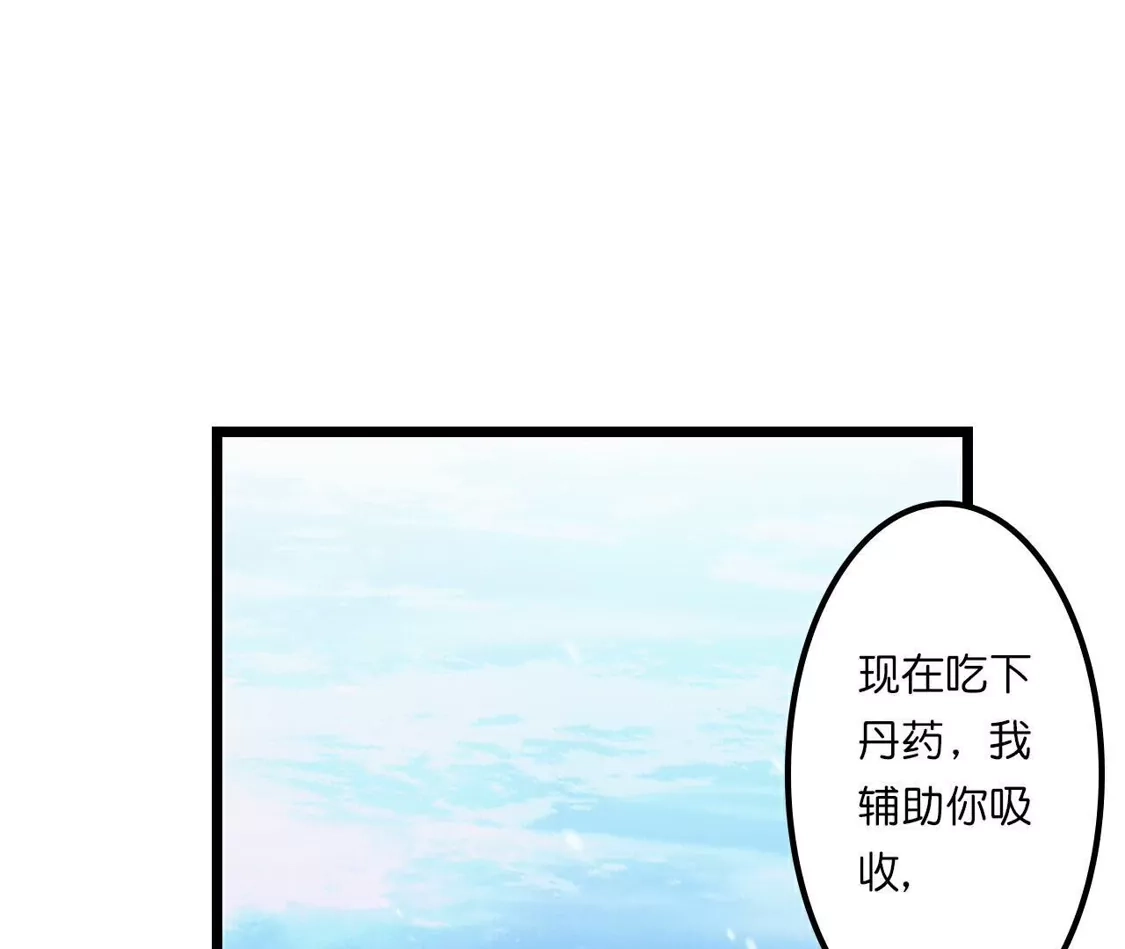 第423页