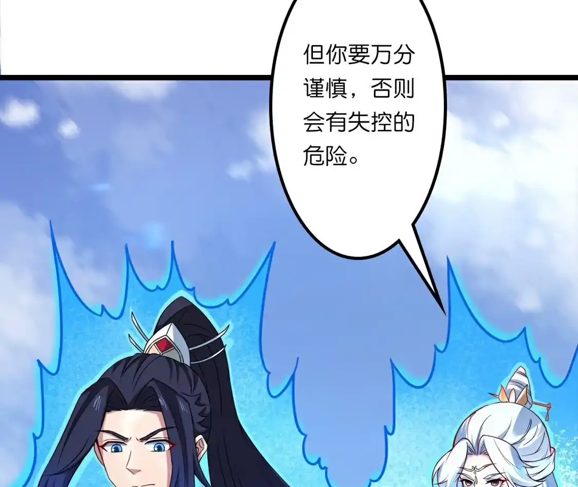 第447页