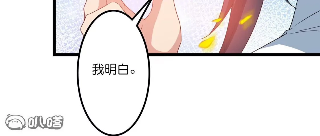 第465页