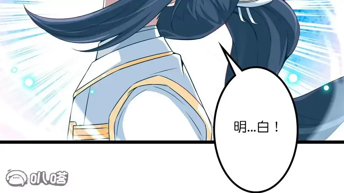 第516页