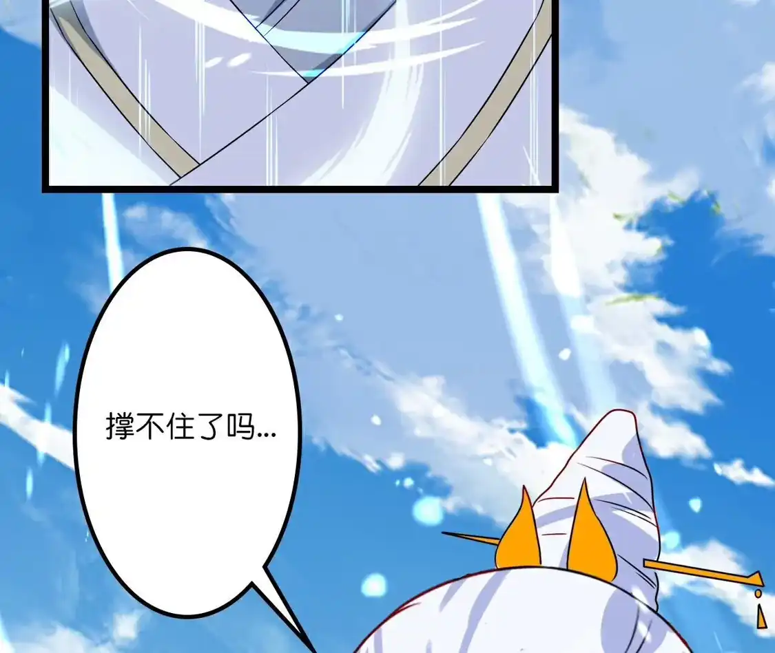 第596页