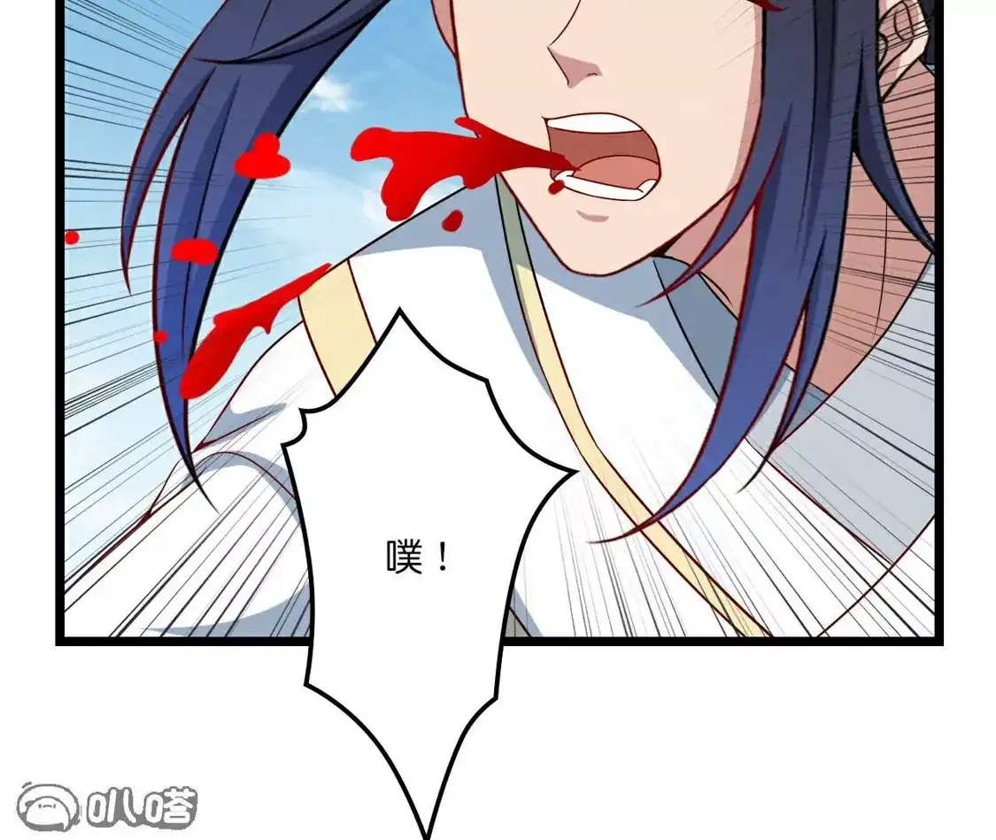 第626页