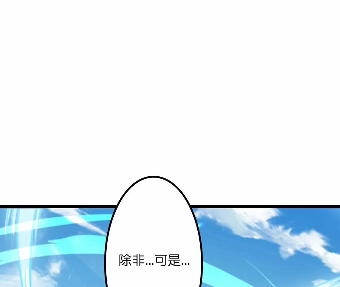 第641页