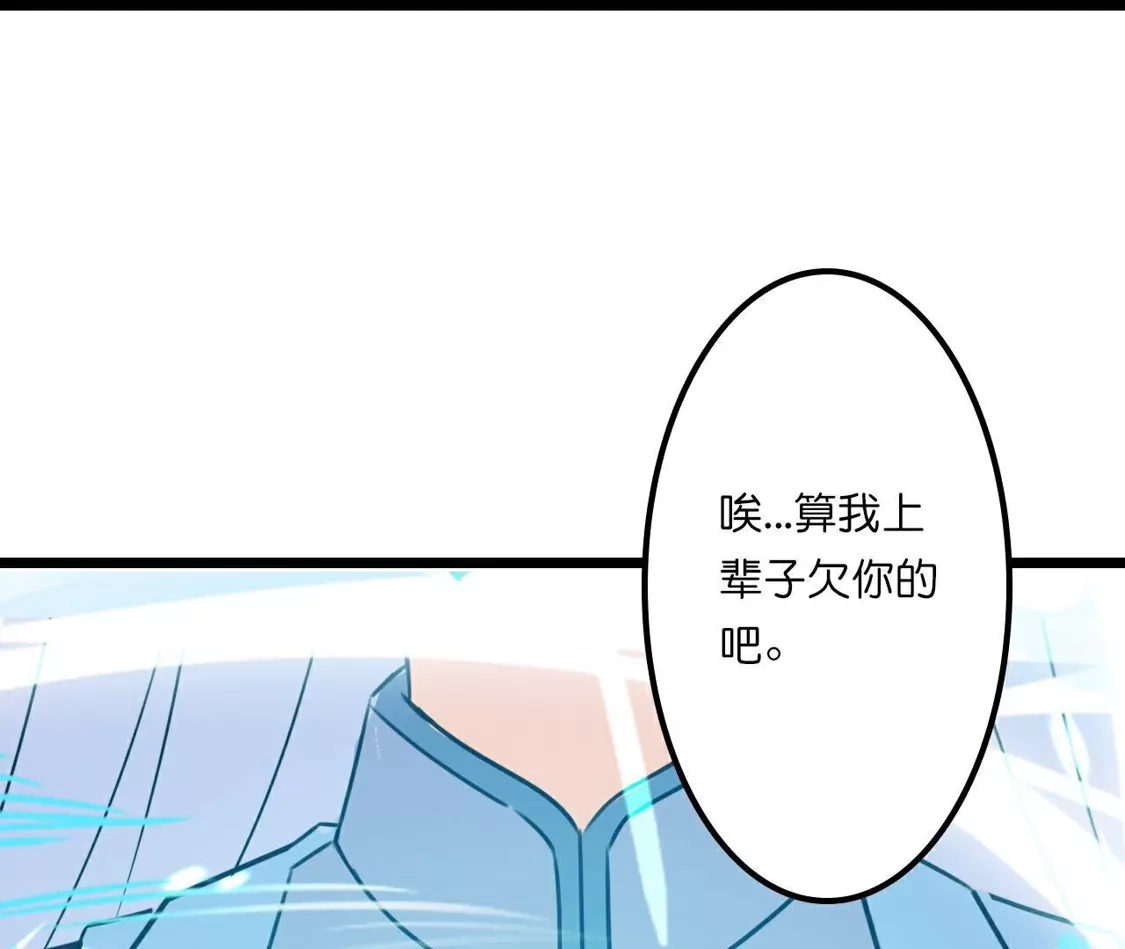 第662页