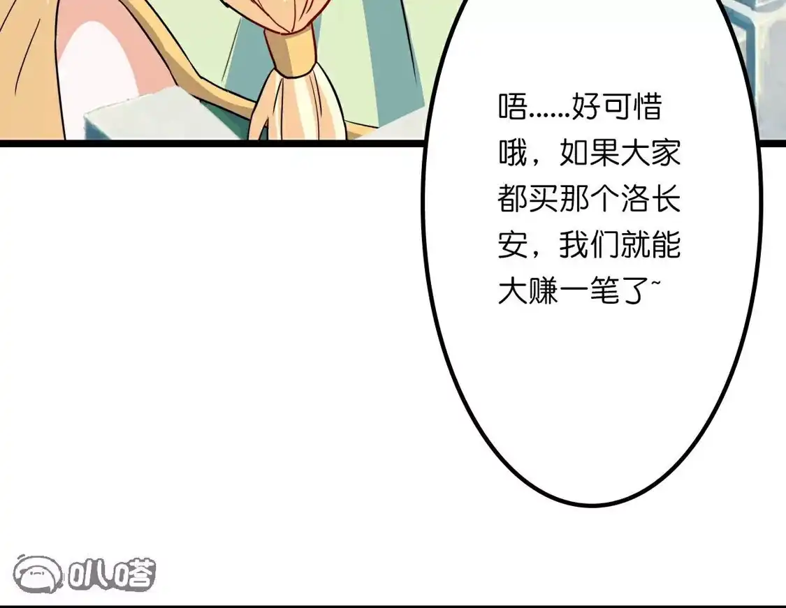 第245页