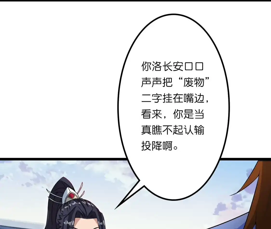 第315页
