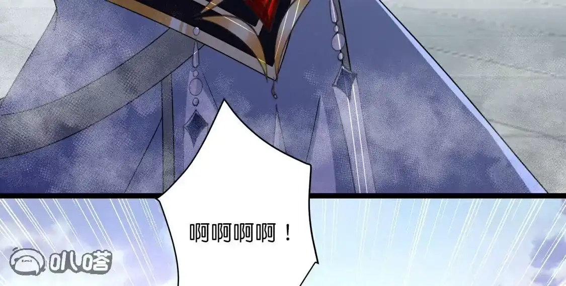 第539页