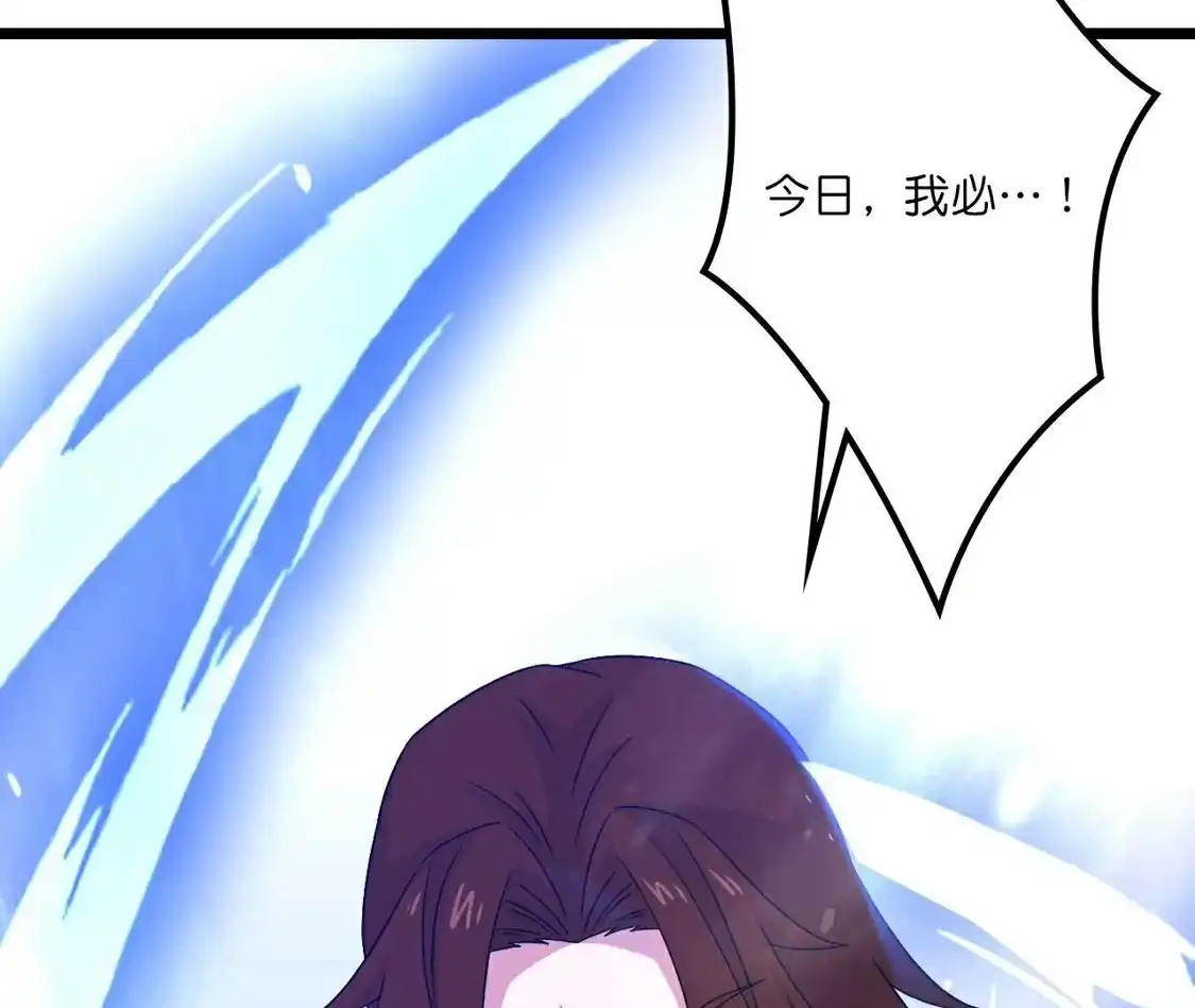 第658页