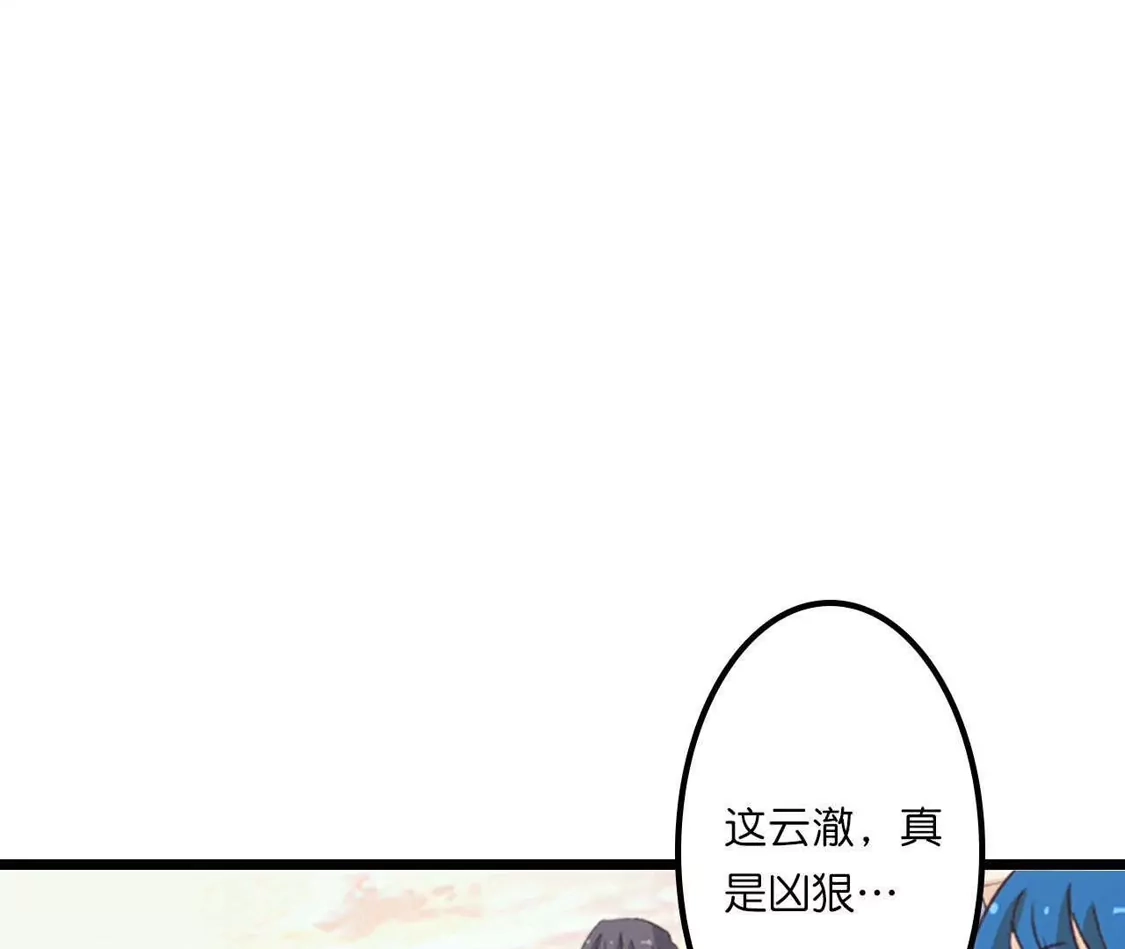 第313页