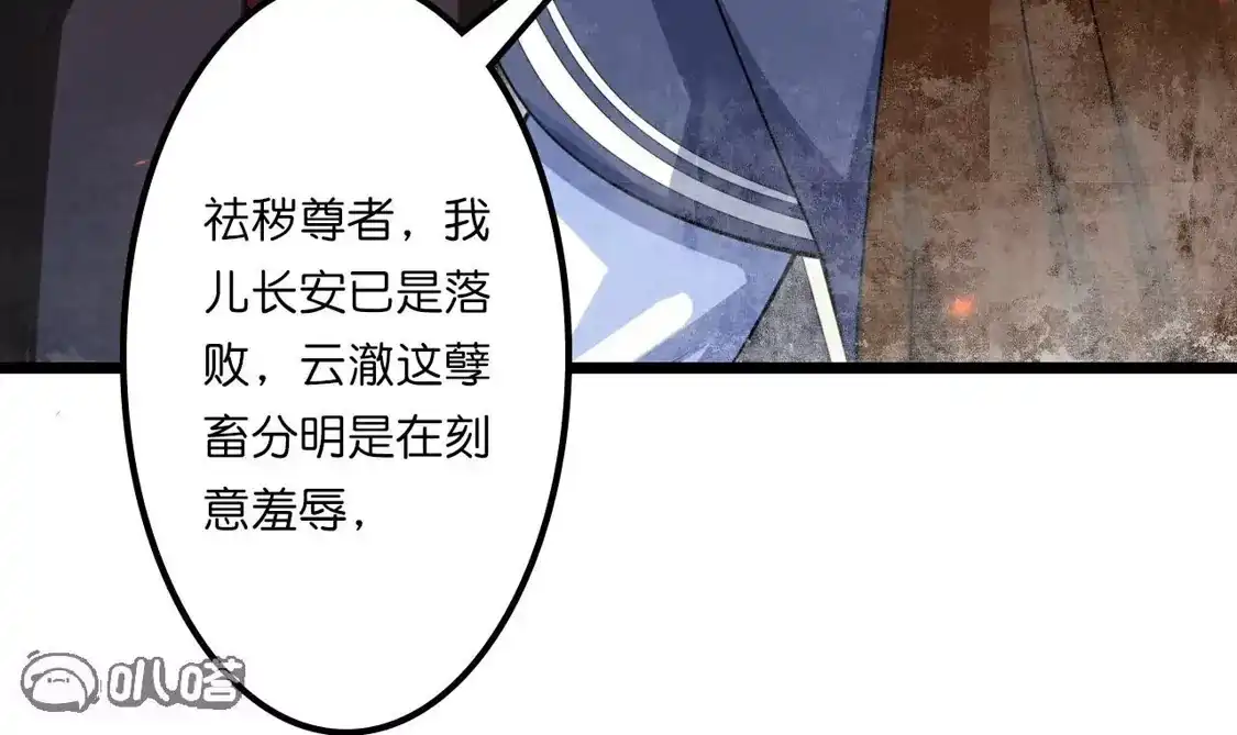 第363页