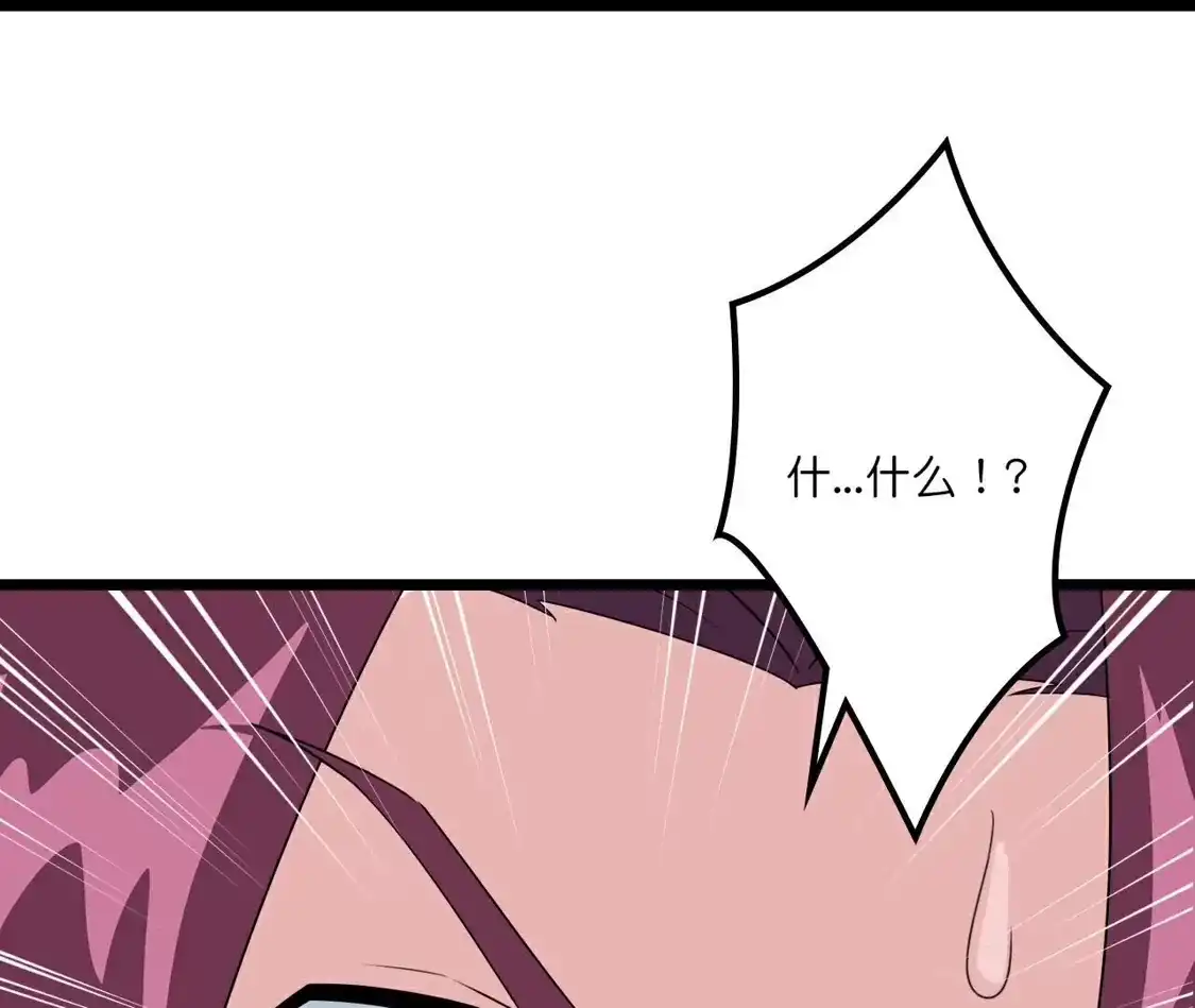 第769页