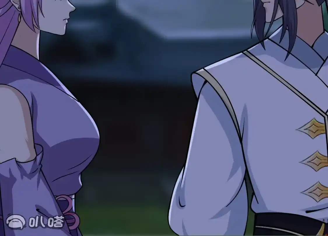 第203页