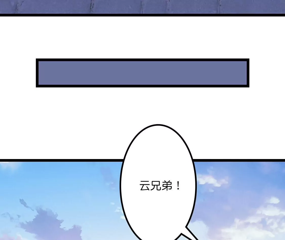 第259页
