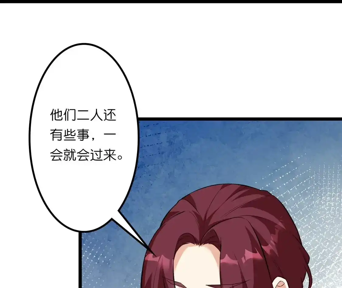 第287页