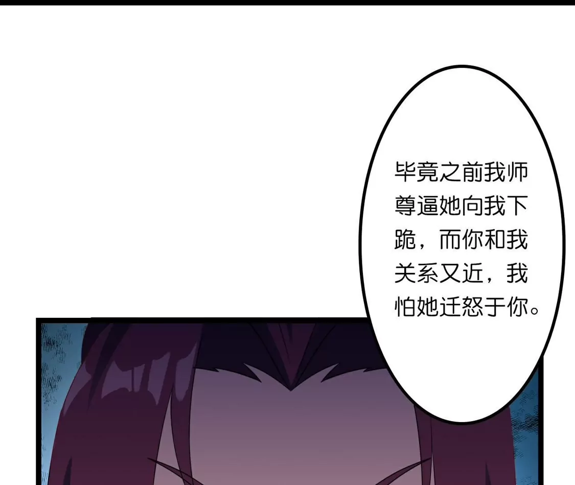 第334页