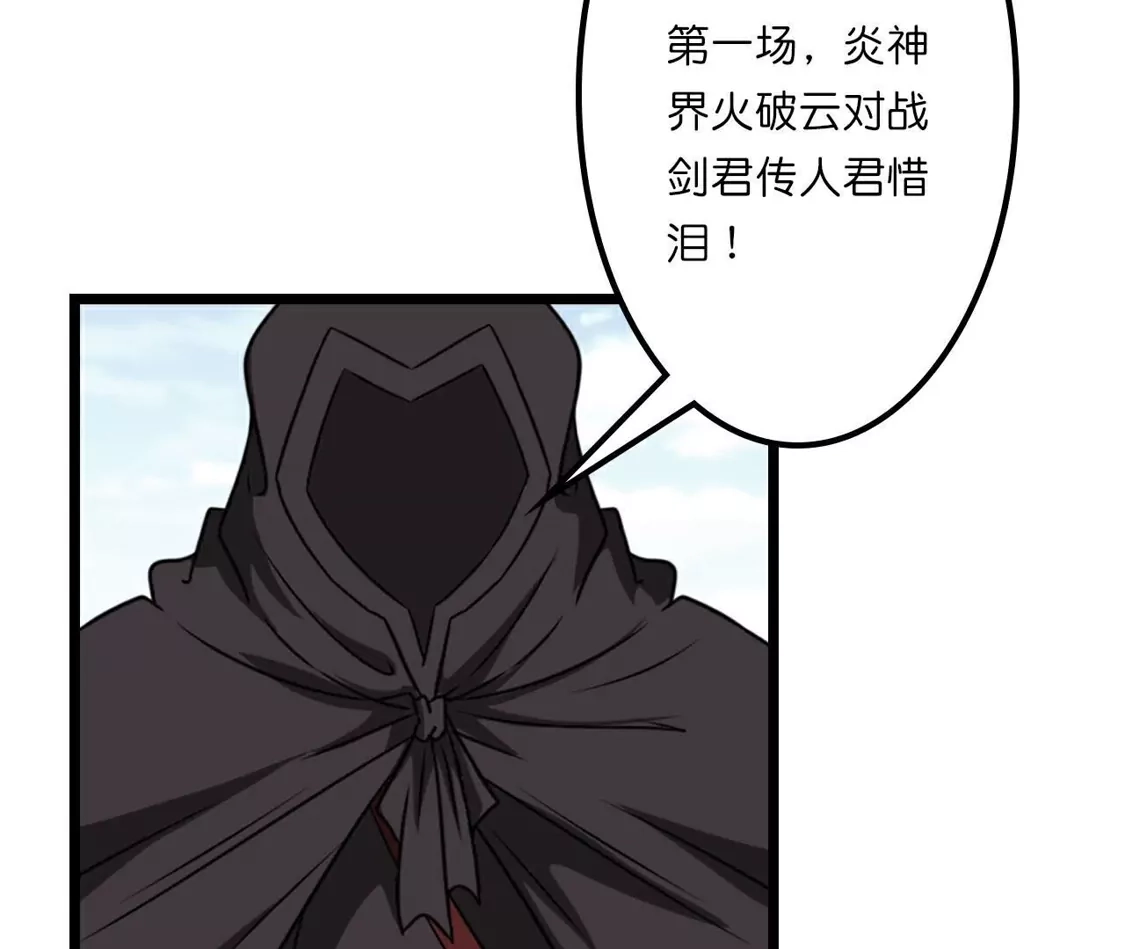 第418页
