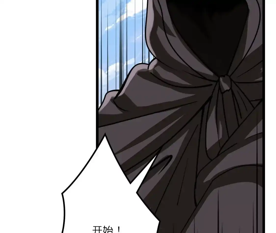 第484页